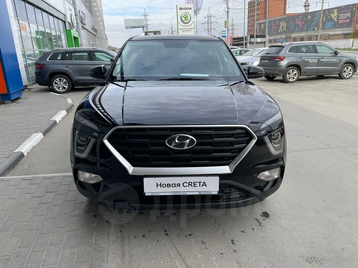 Hyundai Creta Image 2